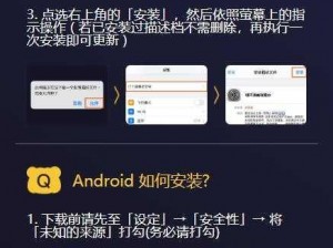 MIMEIAPP 官网入口——让你的生活更便捷