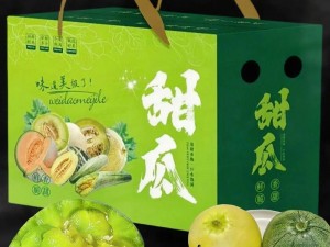 51 吃瓜老虎菜 98 年幼师 16 弹瓜，天然绿色无添加，口感清爽回味无穷