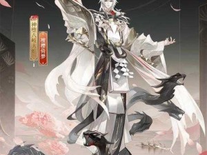 阴阳师手游3月24日全面服务器维护公告，重磅更新即将开启