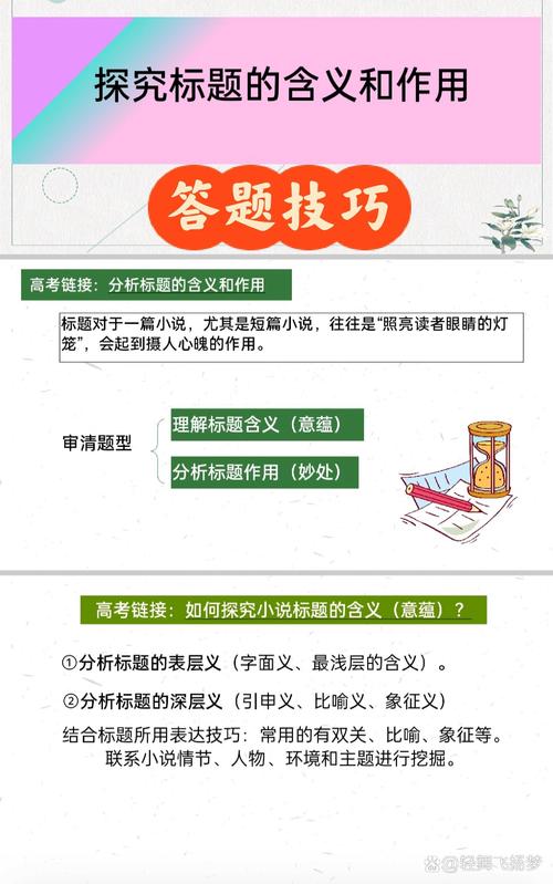 丛林法则中的武器属性详解及实战应用技巧探究