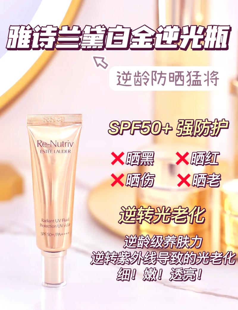 YSL 千人千色 T9T9T9 最新网站 CODE1016，打造属于你的专属唇色