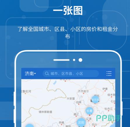 免费行情网站 APP，提供专业及时的全球市场行情